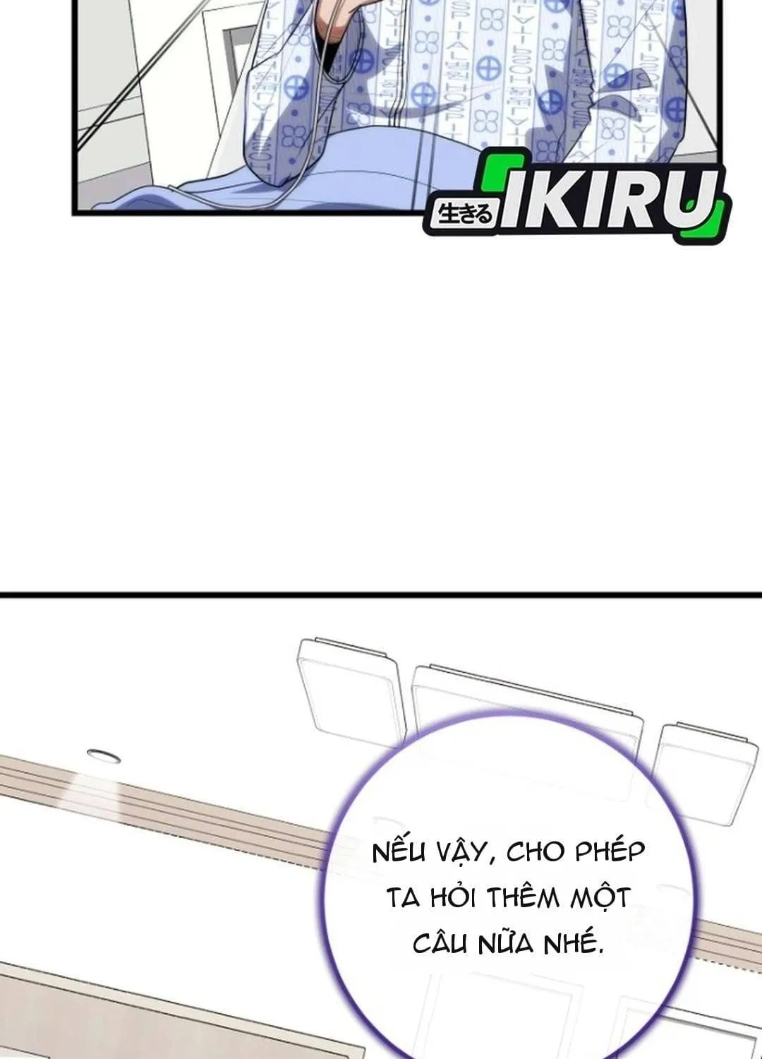 Thần Y Hoa Đà Tái Xuất Chap 55 - Next Chap 56