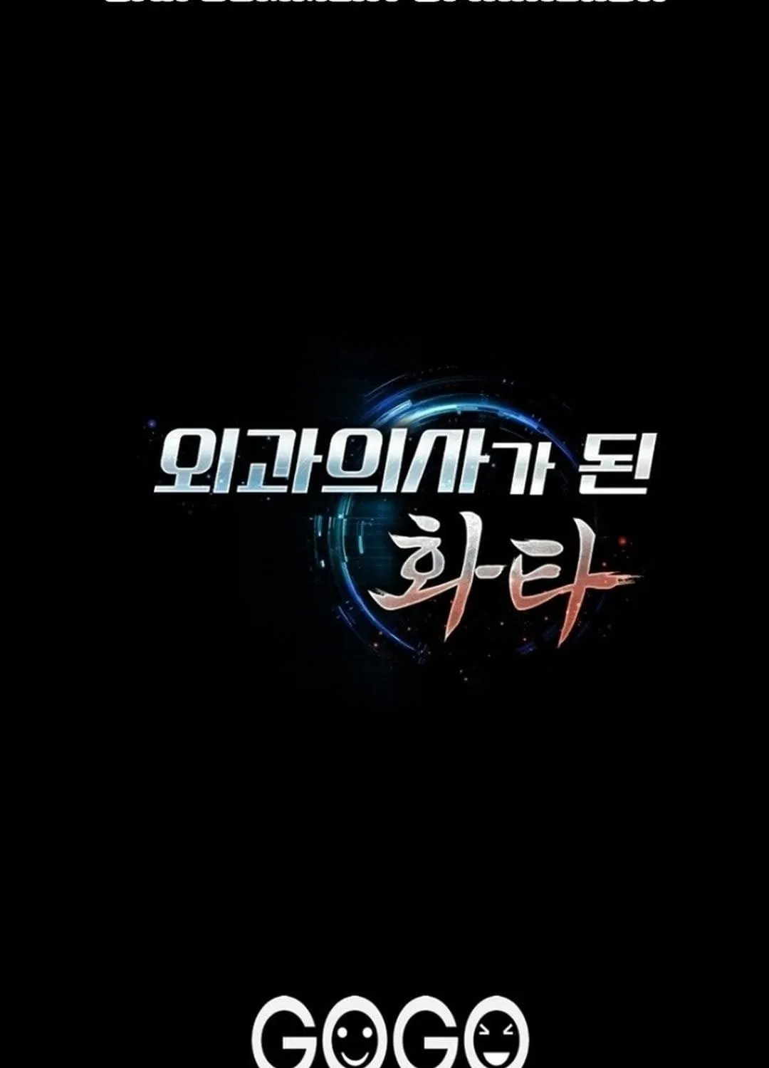 Thần Y Hoa Đà Tái Xuất Chap 56 - Next Chap 57