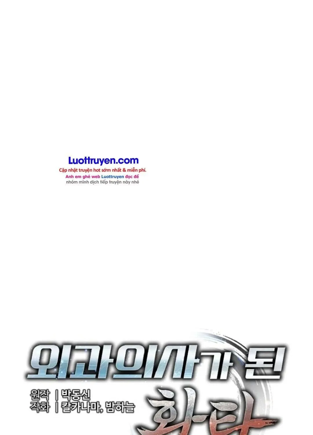 Thần Y Hoa Đà Tái Xuất Chap 56 - Next Chap 57