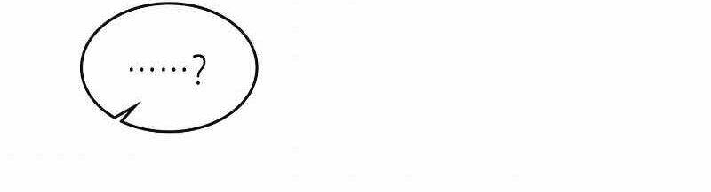 Thăng Cấp Cùng Thần Chap 22 - Next Chap 23