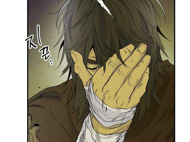 Thăng Cấp Cùng Thần Chap 22 - Next Chap 23