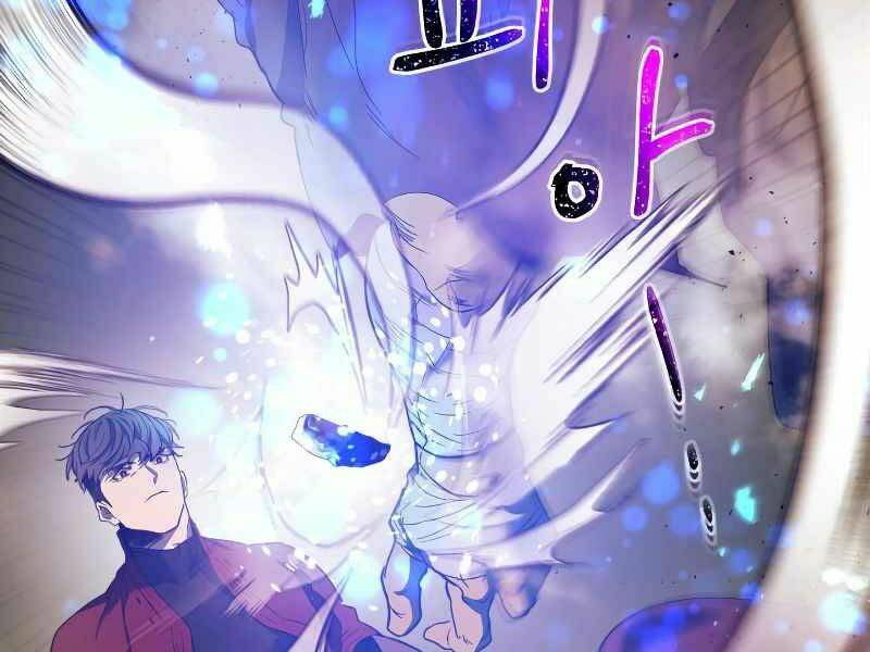 Thăng Cấp Cùng Thần Chap 22 - Next Chap 23