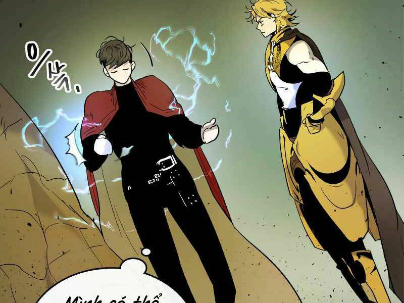 Thăng Cấp Cùng Thần Chap 22 - Next Chap 23