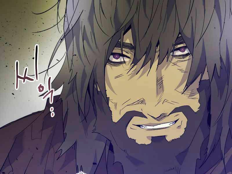 Thăng Cấp Cùng Thần Chap 22 - Next Chap 23