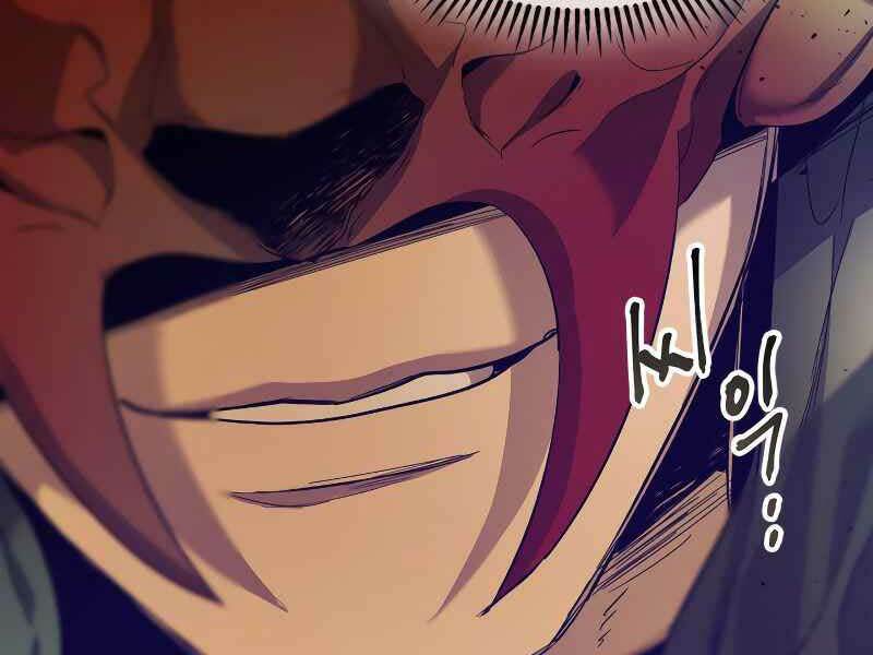 Thăng Cấp Cùng Thần Chap 26 - Next Chap 27