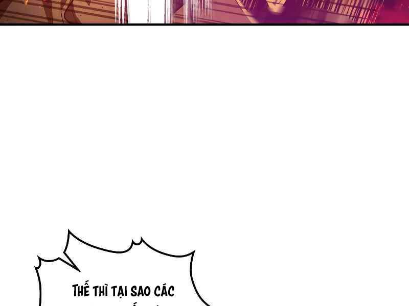 Thăng Cấp Cùng Thần Chap 26 - Next Chap 27