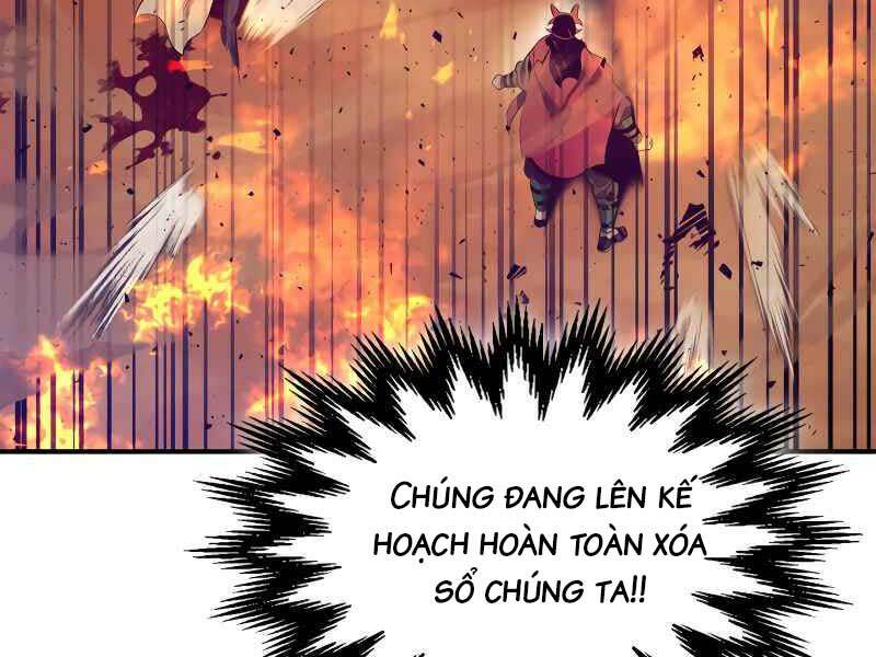 Thăng Cấp Cùng Thần Chap 26 - Next Chap 27