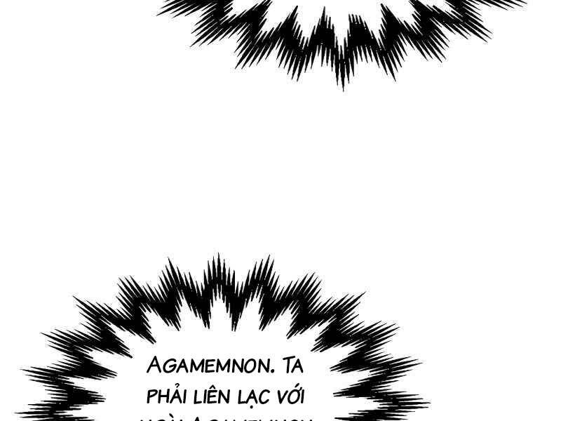 Thăng Cấp Cùng Thần Chap 26 - Next Chap 27
