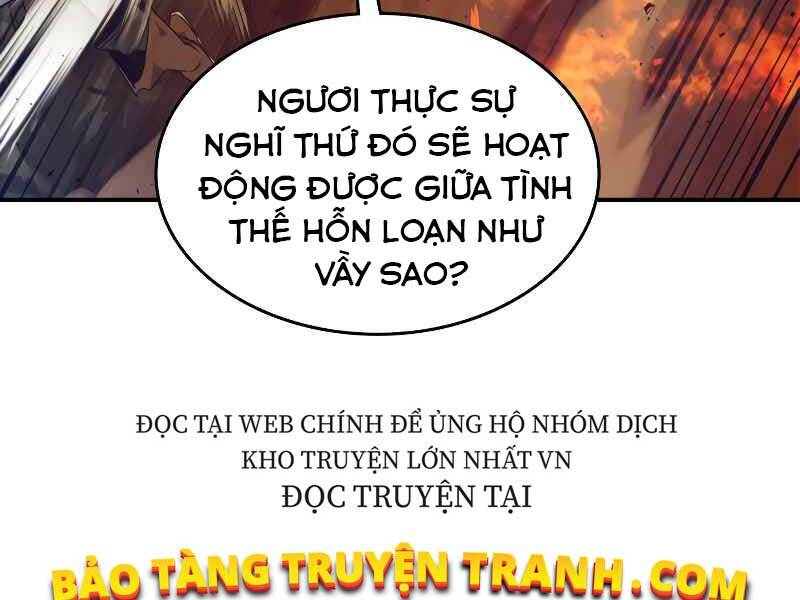 Thăng Cấp Cùng Thần Chap 26 - Next Chap 27