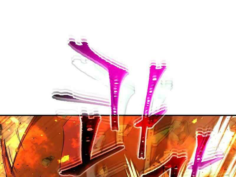 Thăng Cấp Cùng Thần Chap 26 - Next Chap 27