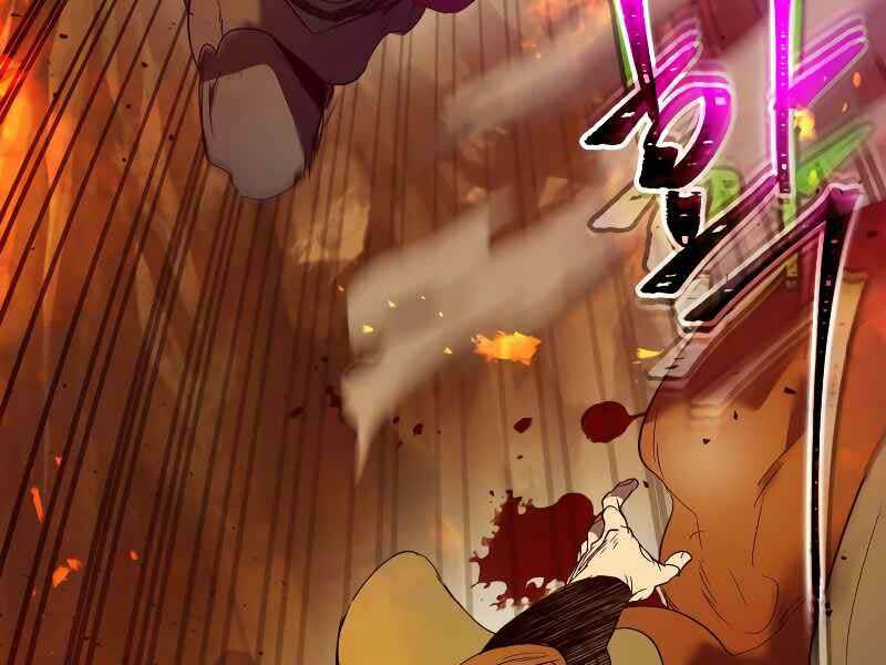 Thăng Cấp Cùng Thần Chap 26 - Next Chap 27