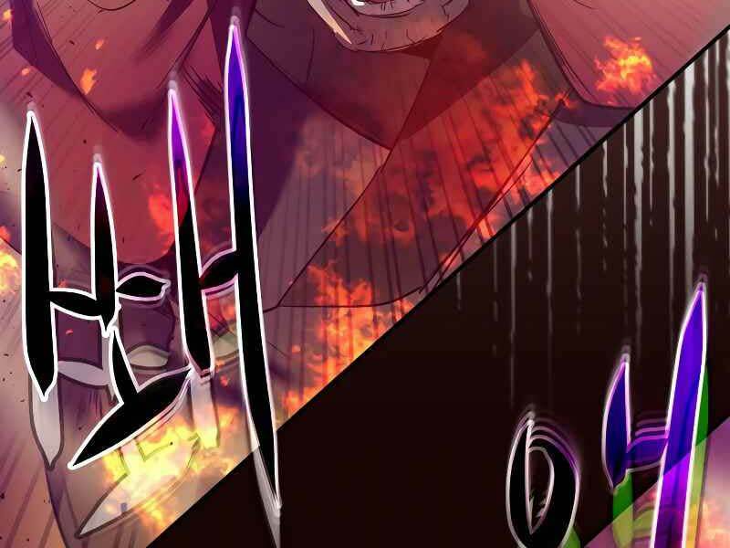 Thăng Cấp Cùng Thần Chap 26 - Next Chap 27