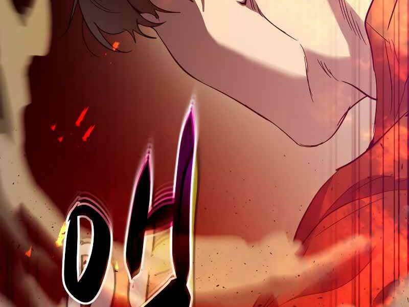 Thăng Cấp Cùng Thần Chap 26 - Next Chap 27