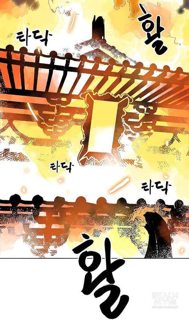 Thăng Cấp Vô Hạn Trong Murim Chap 121 - Next Chap 122