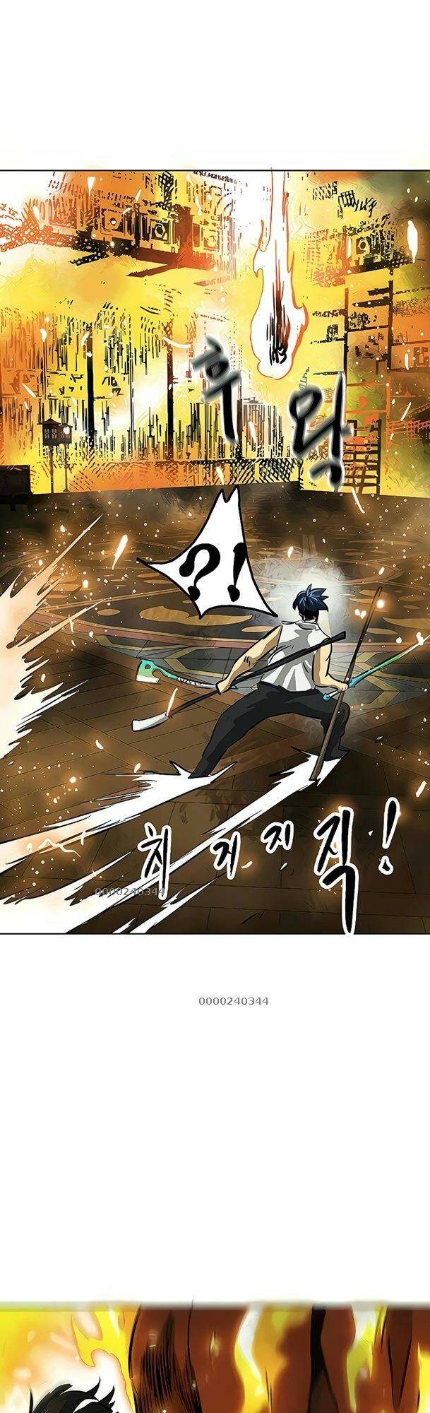 Thăng Cấp Vô Hạn Trong Murim Chap 122 - Next Chap 123