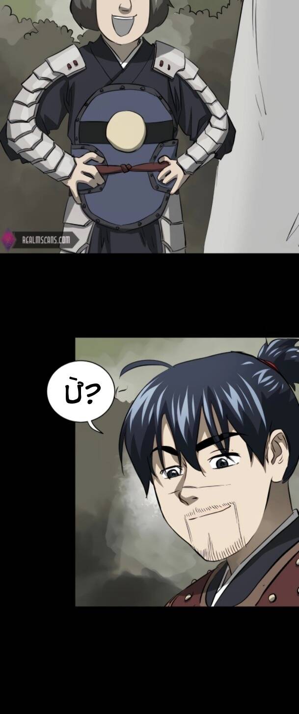 Thăng Cấp Vô Hạn Trong Murim Chap 133 - Next Chap 134