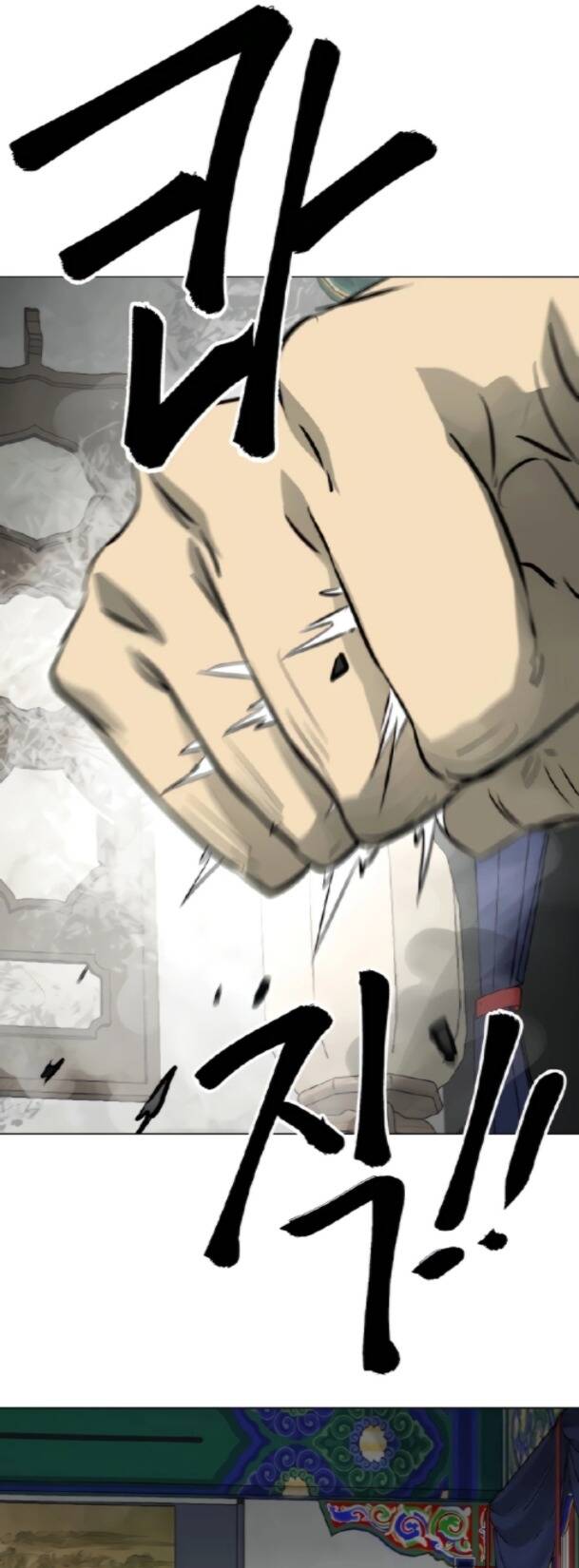 Thăng Cấp Vô Hạn Trong Murim Chap 133 - Next Chap 134