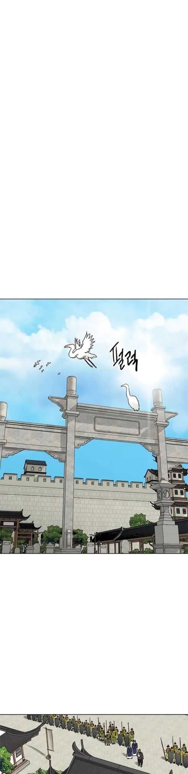 Thăng Cấp Vô Hạn Trong Murim Chap 195 - Next Chap 196