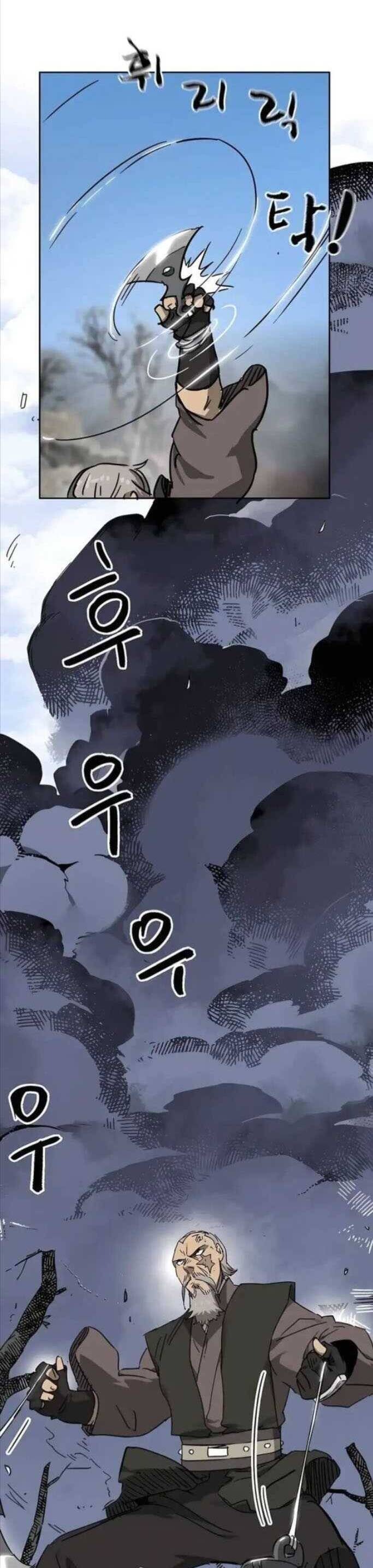 Thăng Cấp Vô Hạn Trong Murim Chap 202 - Next Chap 203