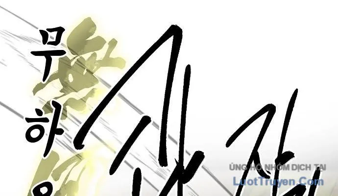 Thăng Cấp Vô Hạn Trong Murim Chap 247 - Next Chap 248