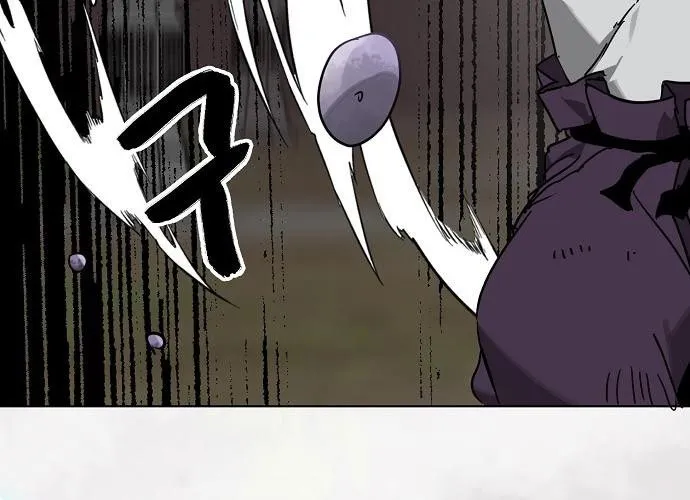 Thăng Cấp Vô Hạn Trong Murim Chap 247 - Next Chap 248