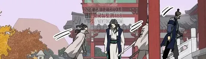 Thăng Cấp Vô Hạn Trong Murim Chap 249 - Next Chap 250