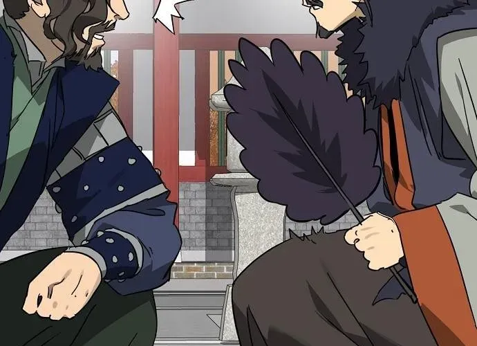 Thăng Cấp Vô Hạn Trong Murim Chap 249 - Next Chap 250