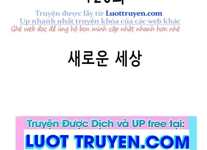 Thăng Cấp Vô Hạn Trong Murim Chap 249 - Next Chap 250