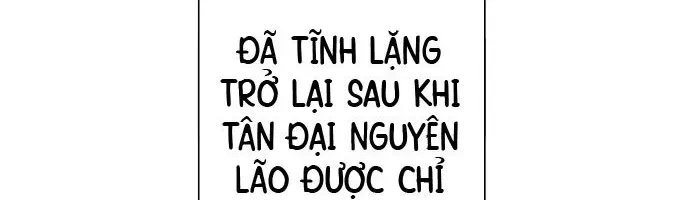 Thăng Cấp Vô Hạn Trong Murim Chap 249 - Next Chap 250