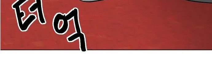 Thăng Cấp Vô Hạn Trong Murim Chap 249 - Next Chap 250