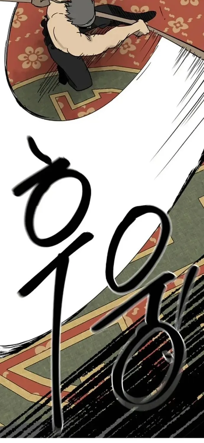 Thăng Cấp Vô Hạn Trong Murim Chap 253 - Next Chap 254