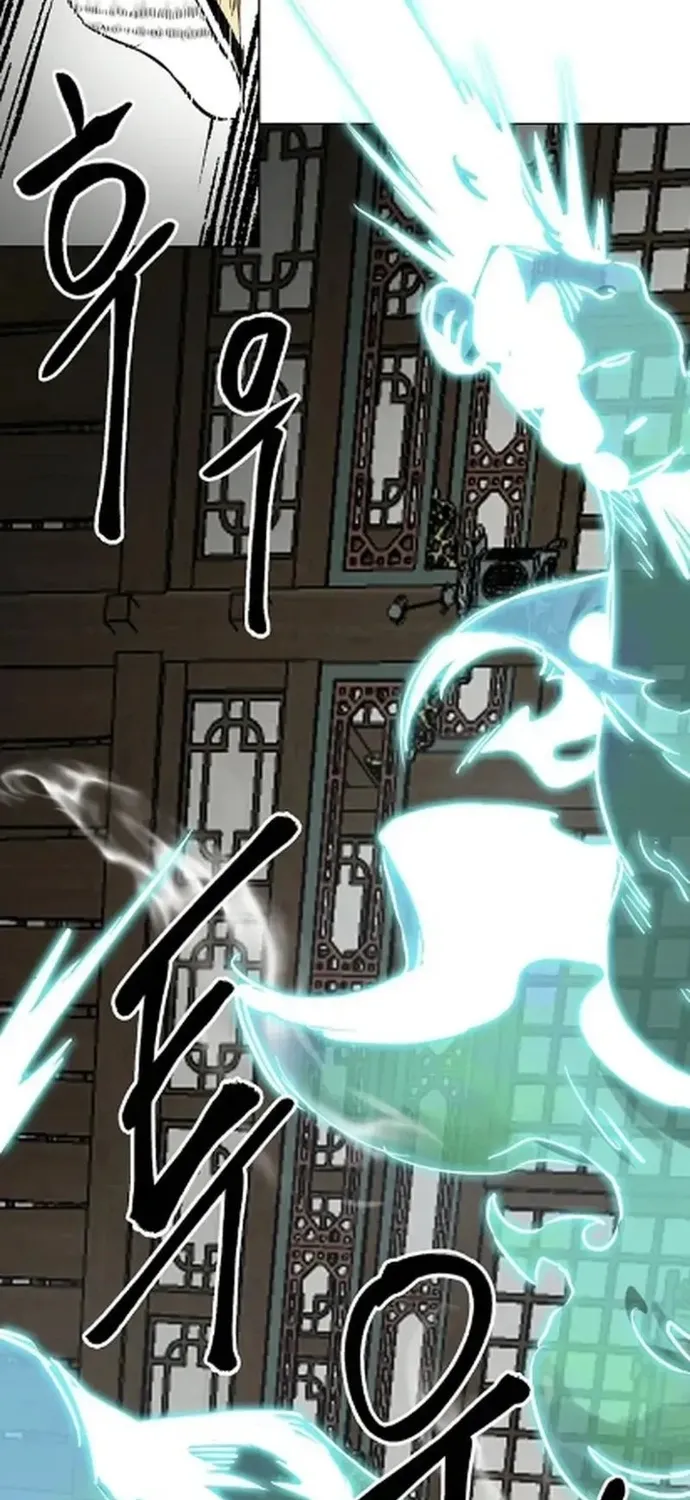 Thăng Cấp Vô Hạn Trong Murim Chap 253 - Next Chap 254