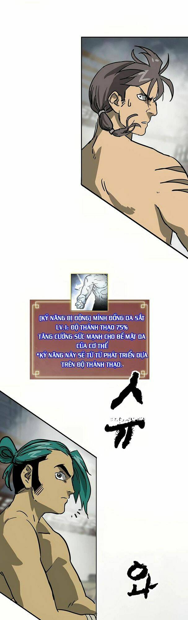 Thăng Cấp Vô Hạn Trong Murim Chap 76 - Next Chap 77