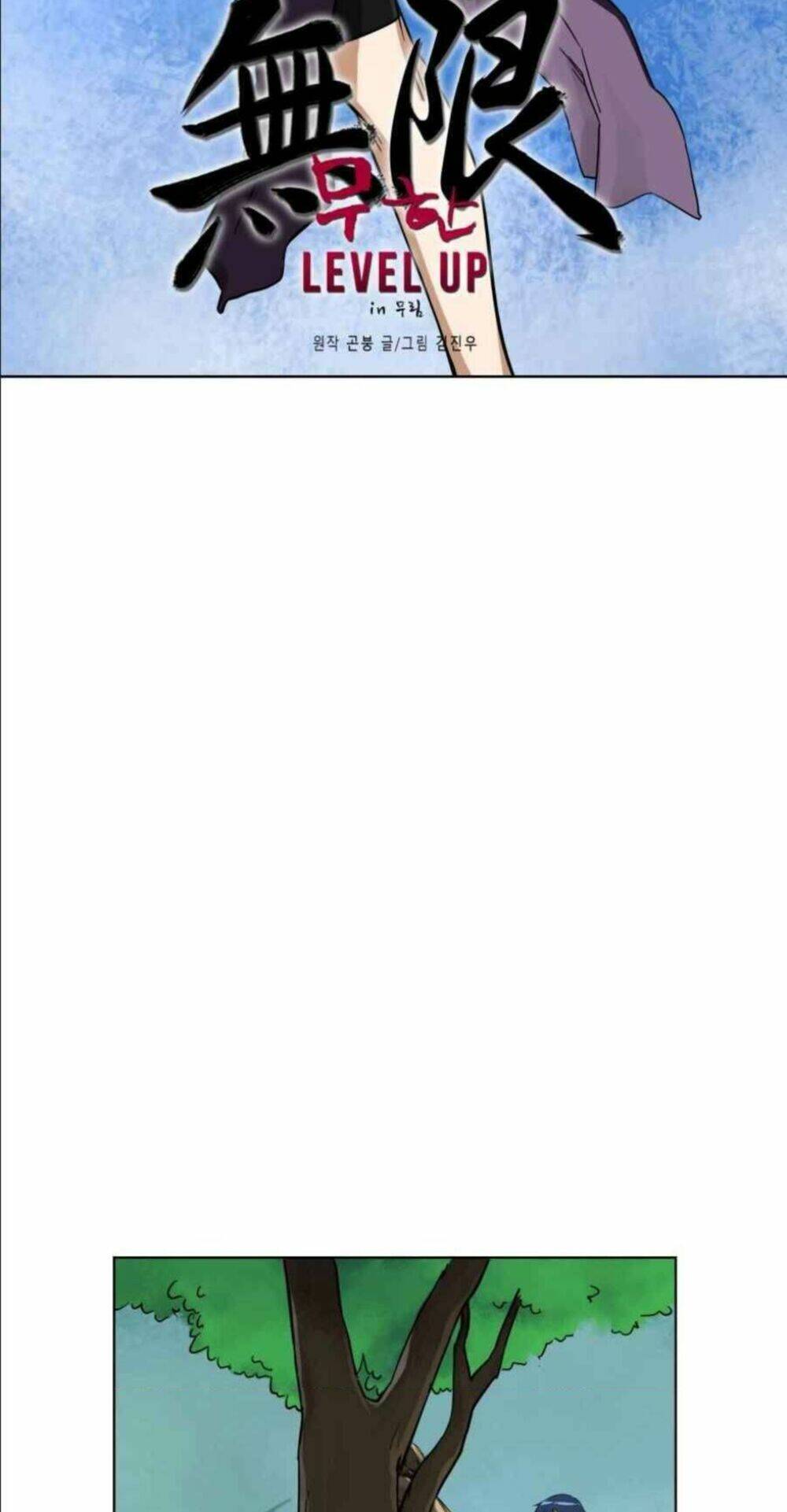 Thăng Cấp Vô Hạn Trong Murim Chap 8 - Next Chap 9