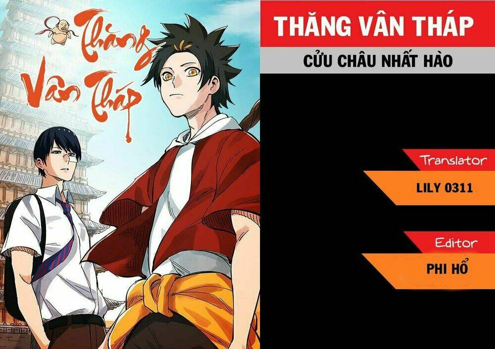 Thăng Vân Tháp Chap 11 - Next Chap 12