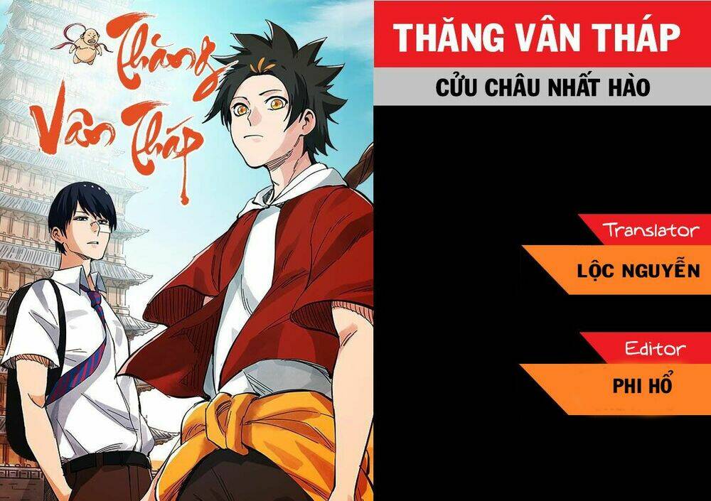 Thăng Vân Tháp Chap 13 - Next Chap 14