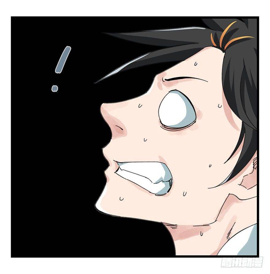 Thăng Vân Tháp Chap 23 - Next Chap 24