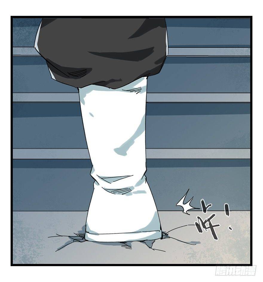 Thăng Vân Tháp Chap 23 - Next Chap 24