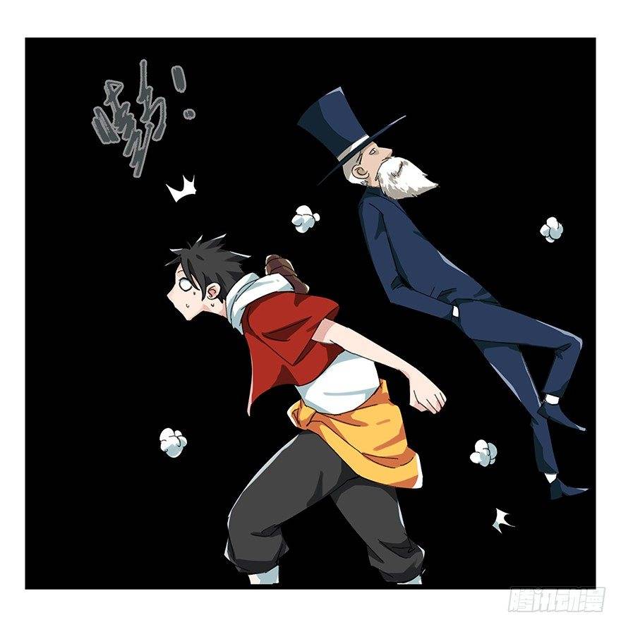 Thăng Vân Tháp Chap 23 - Next Chap 24