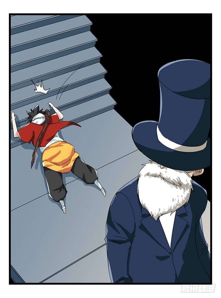 Thăng Vân Tháp Chap 23 - Next Chap 24