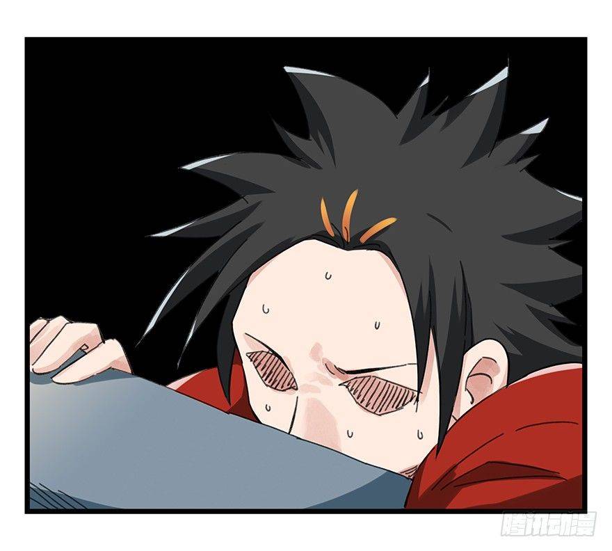 Thăng Vân Tháp Chap 23 - Next Chap 24