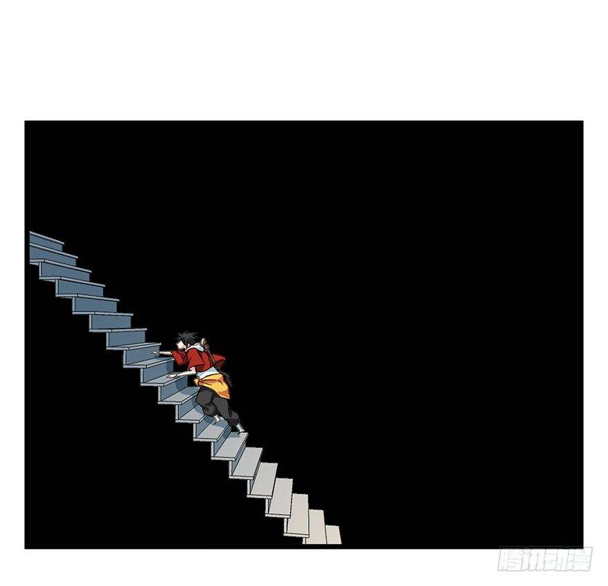 Thăng Vân Tháp Chap 24 - Next Chap 25