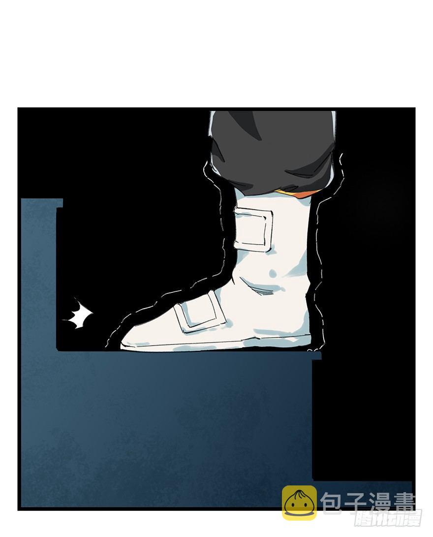 Thăng Vân Tháp Chap 24 - Next Chap 25