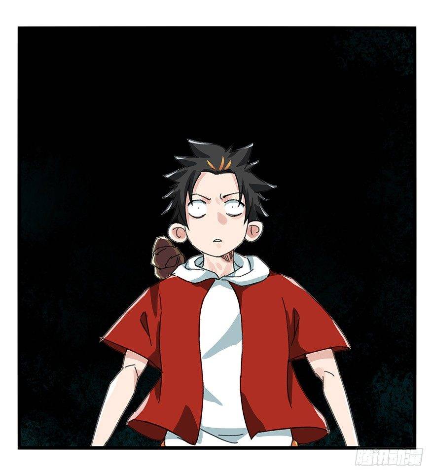 Thăng Vân Tháp Chap 24 - Next Chap 25