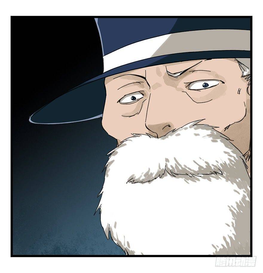 Thăng Vân Tháp Chap 24 - Next Chap 25