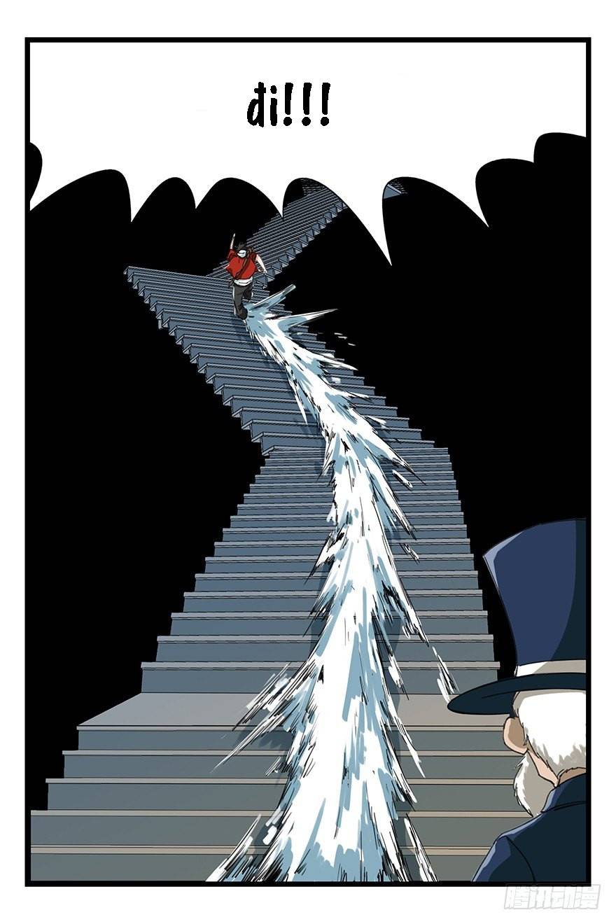 Thăng Vân Tháp Chap 24 - Next Chap 25