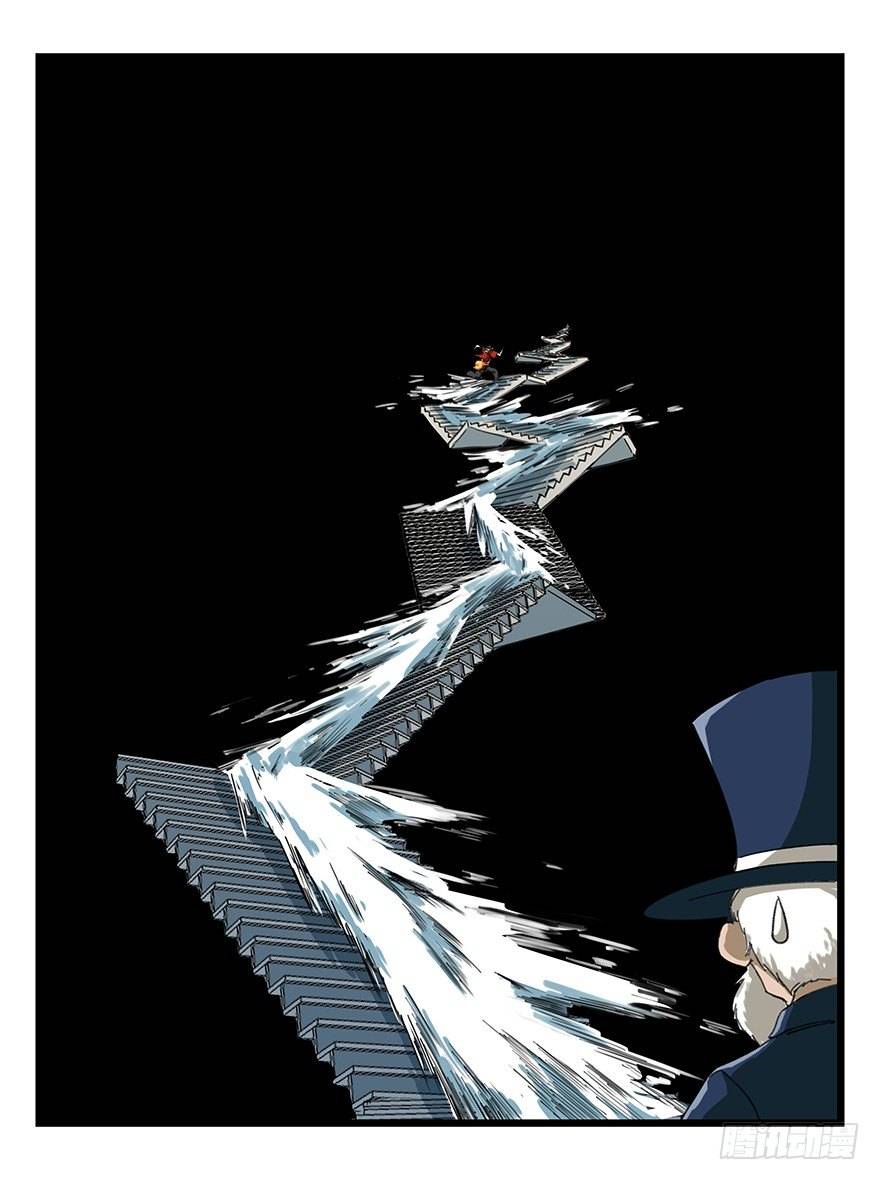 Thăng Vân Tháp Chap 24 - Next Chap 25