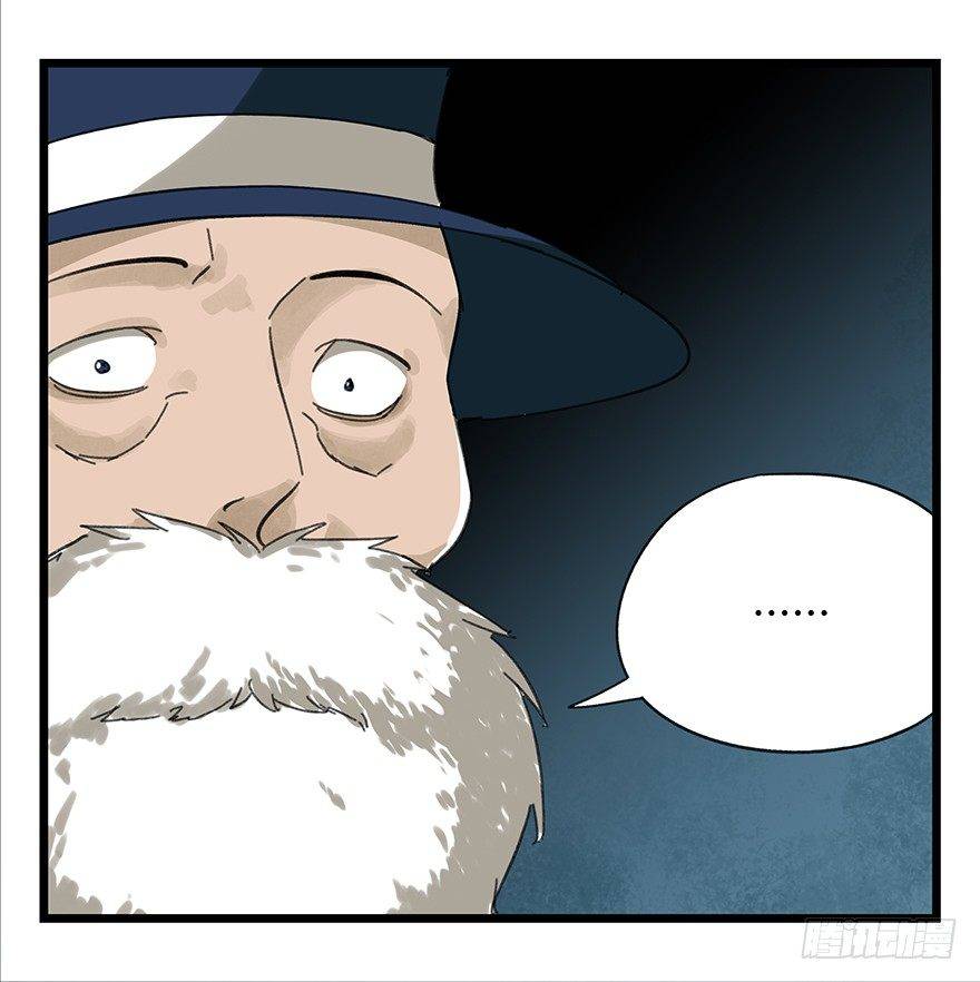 Thăng Vân Tháp Chap 24 - Next Chap 25