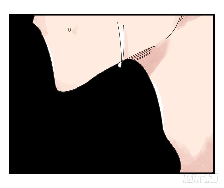 Thăng Vân Tháp Chap 24 - Next Chap 25