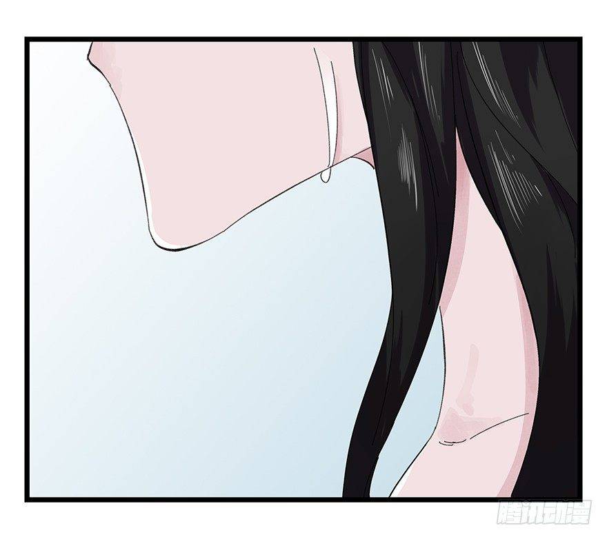 Thăng Vân Tháp Chap 24 - Next Chap 25